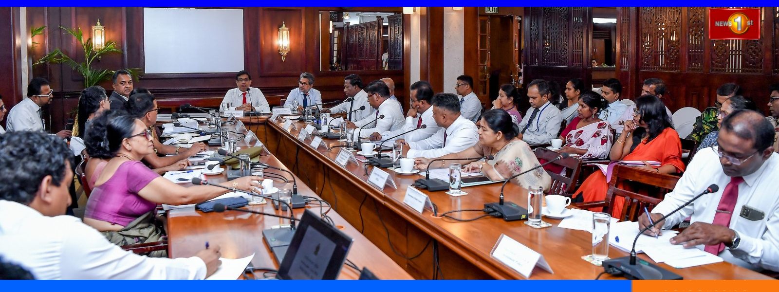 2026අයවැය යෝජනා ක්‍රියාත්මක කිරීමපිළිබඳ සමාලෝචනයක්